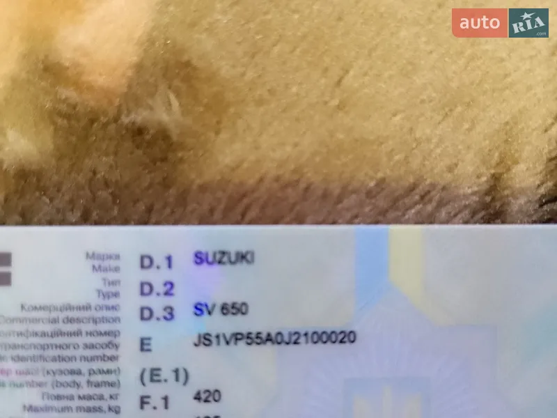Suzuki SV 650 2018 VIN JS1VP55A0J2100020 фото оголошення 17 з 37