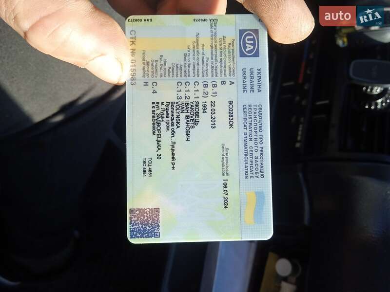 Седан Suzuki Swift 1994 в Пустомитах