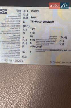 Хэтчбек Suzuki Swift 2008 в 