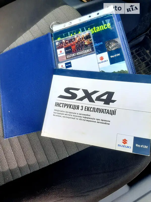 Внедорожник / Кроссовер Suzuki SX4 2014 в Львове документ