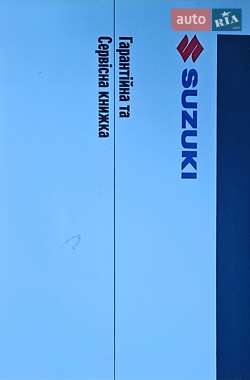 Внедорожник / Кроссовер Suzuki SX4 2021 в 