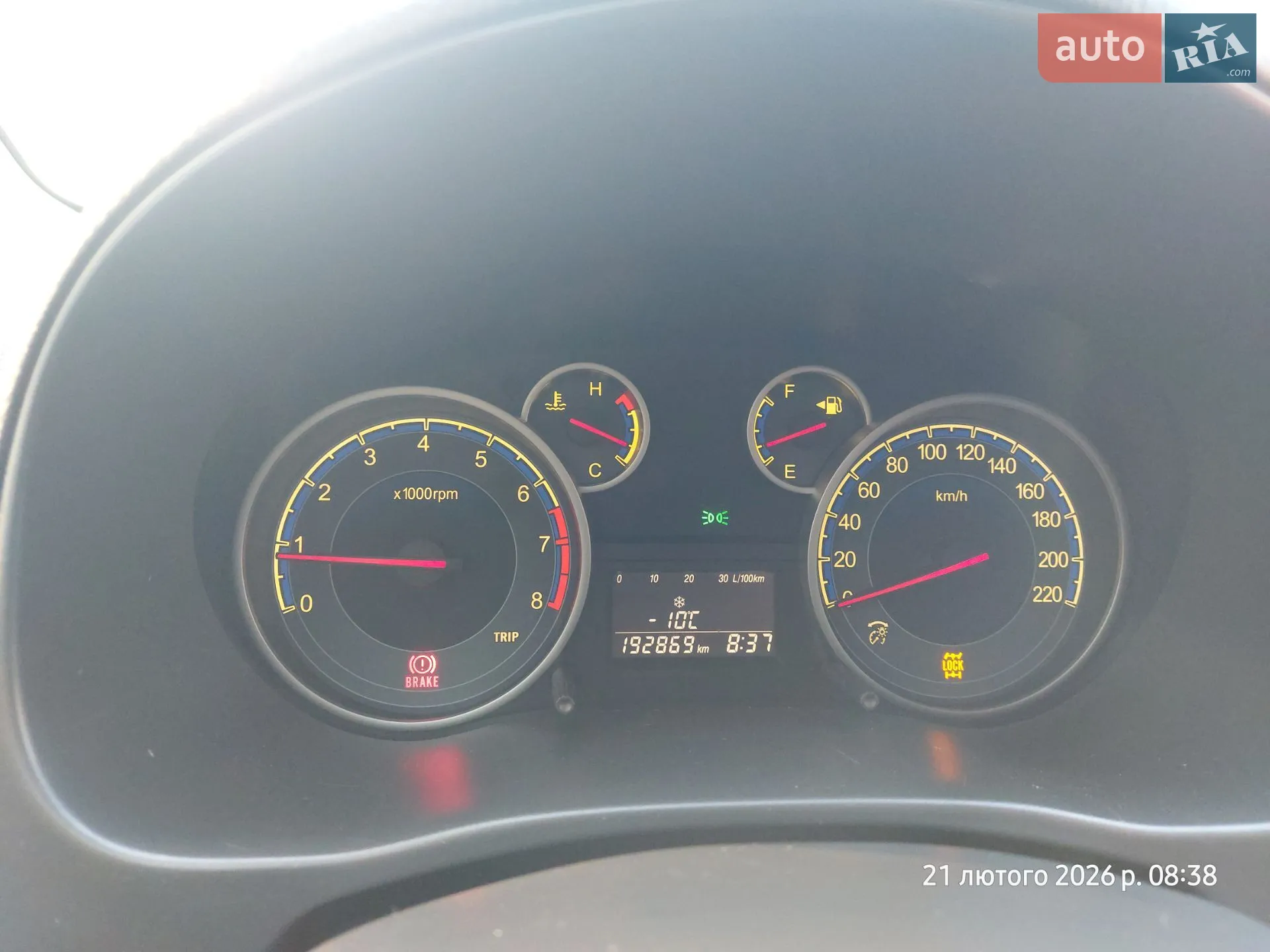 2012 Suzuki SX4 - мініатюра 3