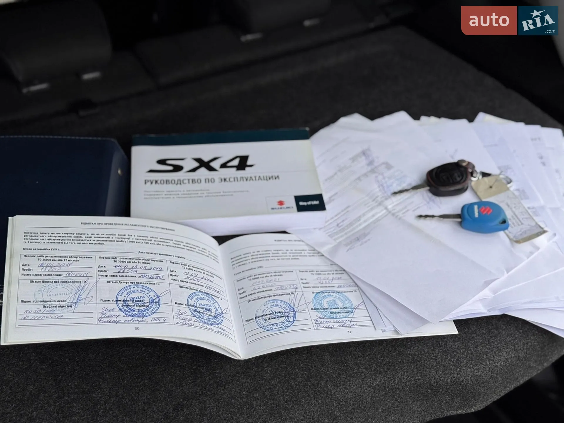 2017 Suzuki SX4 - мініатюра 55