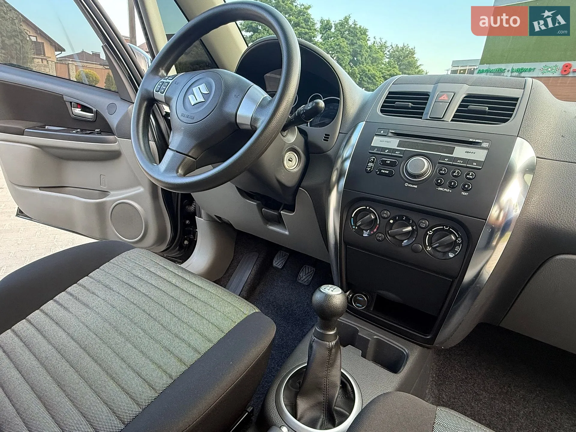 2012 Suzuki SX4 - мініатюра 61