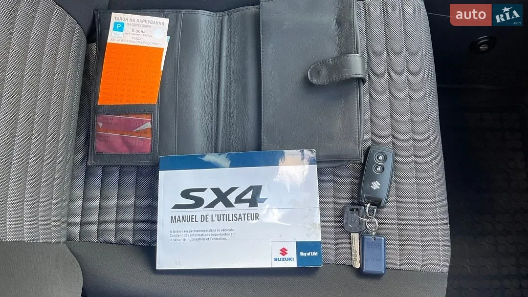 2013 Suzuki SX4 - мініатюра 27
