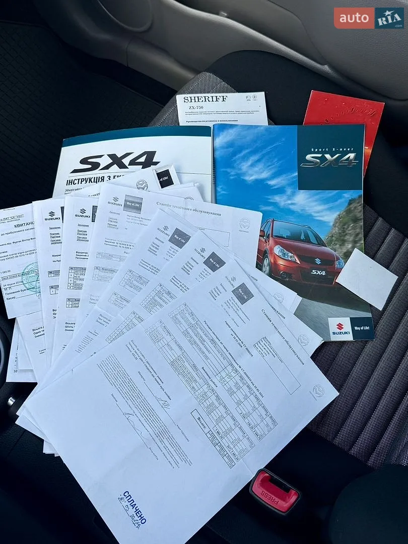 2013 Suzuki SX4 - мініатюра 34