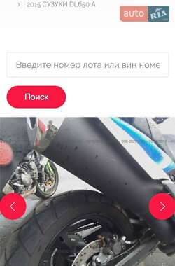 Мотоцикл Багатоцільовий (All-round) Suzuki V-Strom 650 2014 в Тульчині