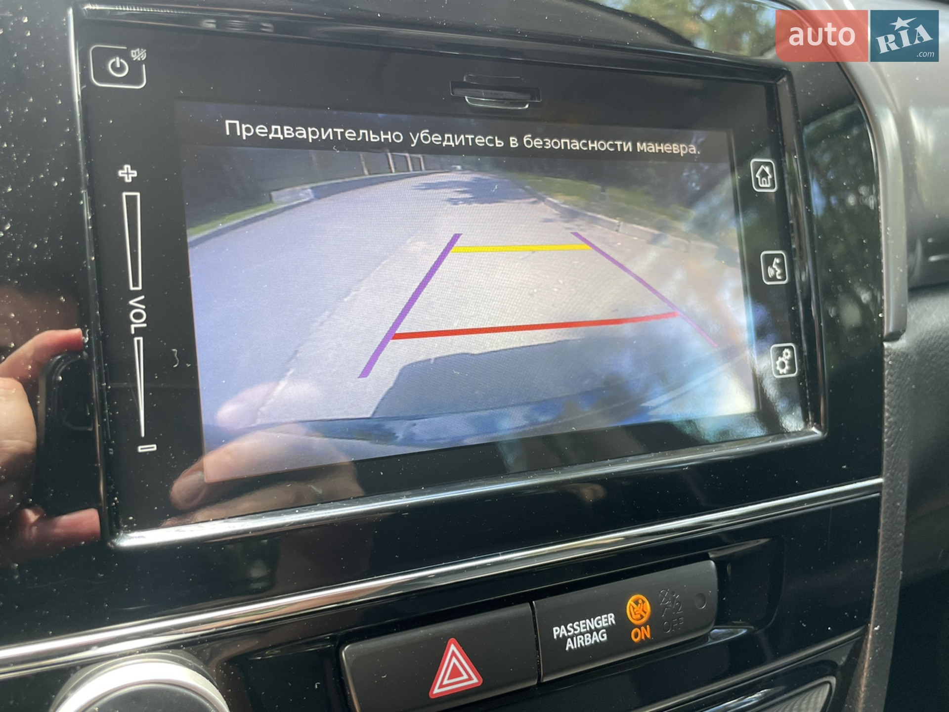 2020 Suzuki Vitara - мініатюра 9