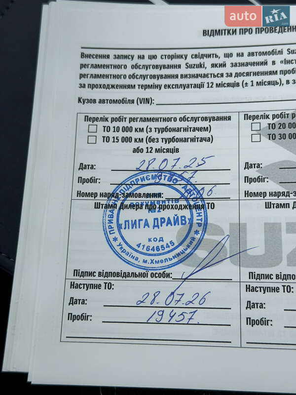 Внедорожник / Кроссовер Suzuki Vitara 2024 в Киеве фото 43 Внедорожник / Кроссовер Suzuki Vitara 2024 в Киеве