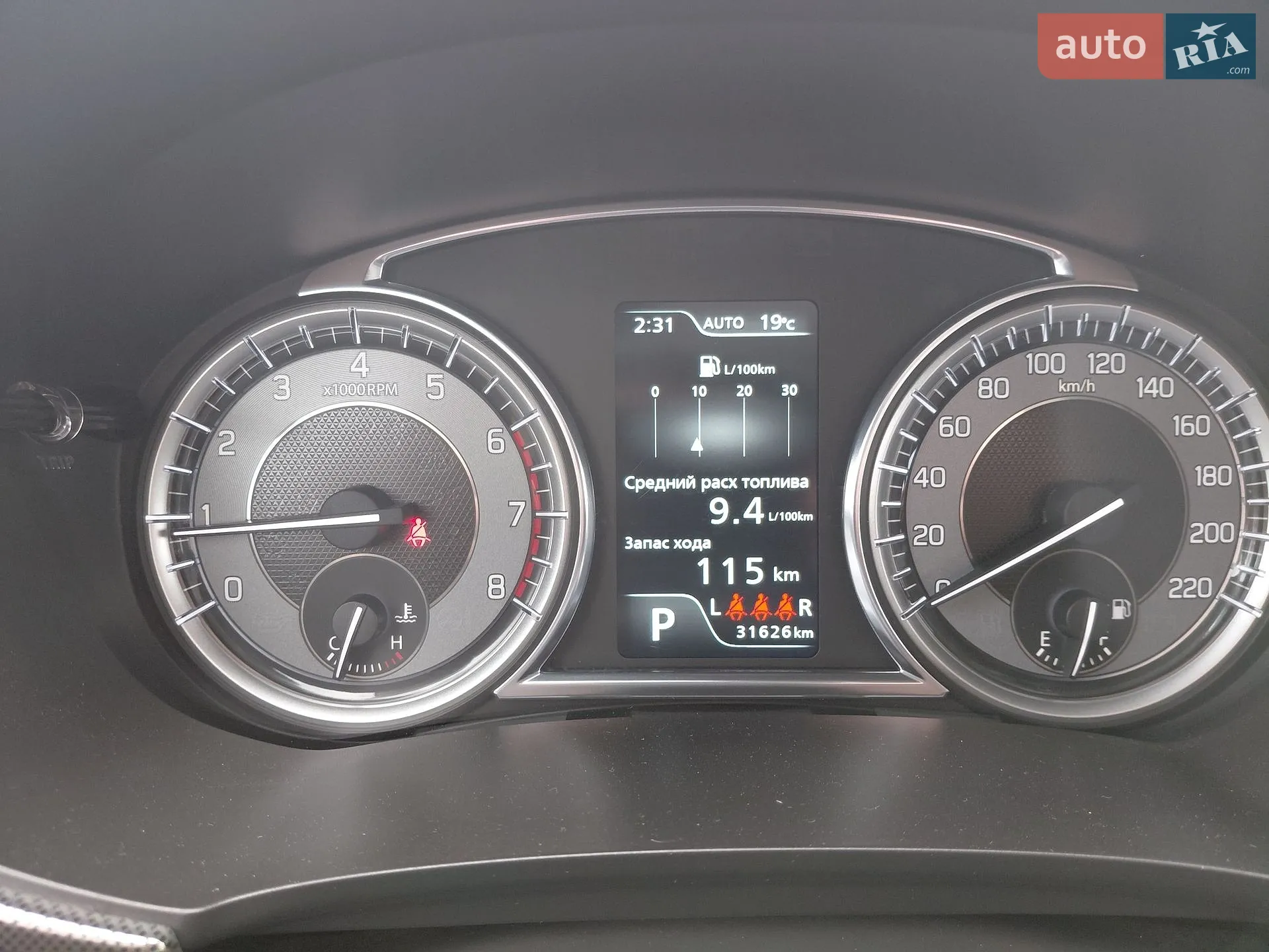 2019 Suzuki Vitara - мініатюра 16