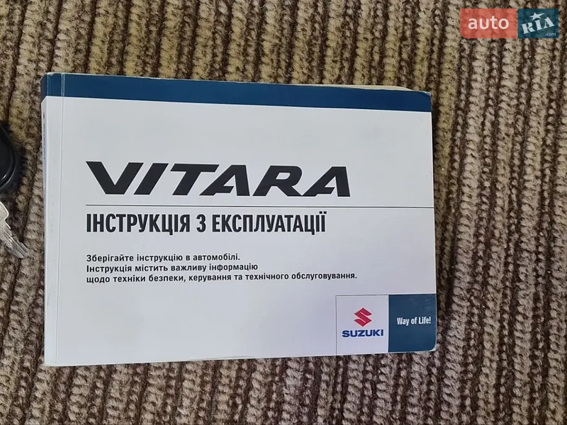 Внедорожник / Кроссовер Suzuki Vitara 2019 в Павлограде документ