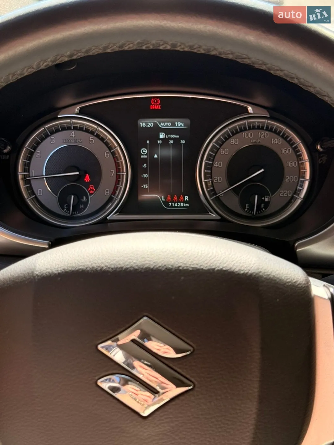 2022 Suzuki Vitara - мініатюра 11