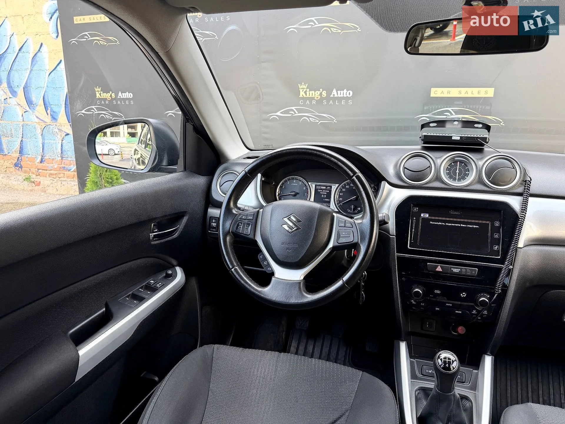 2018 Suzuki Vitara - мініатюра 11