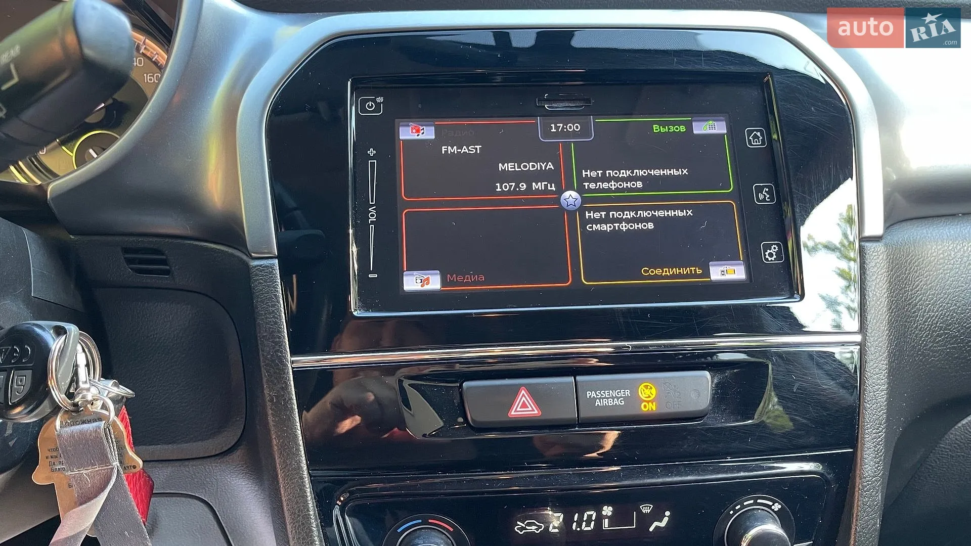 2019 Suzuki Vitara - мініатюра 9
