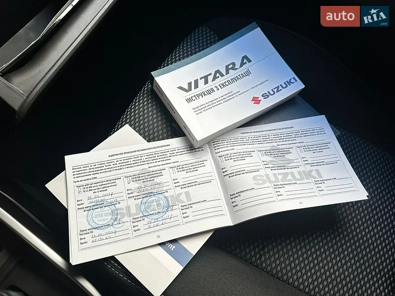 Внедорожник / Кроссовер Suzuki Vitara 2023 в Николаеве документ