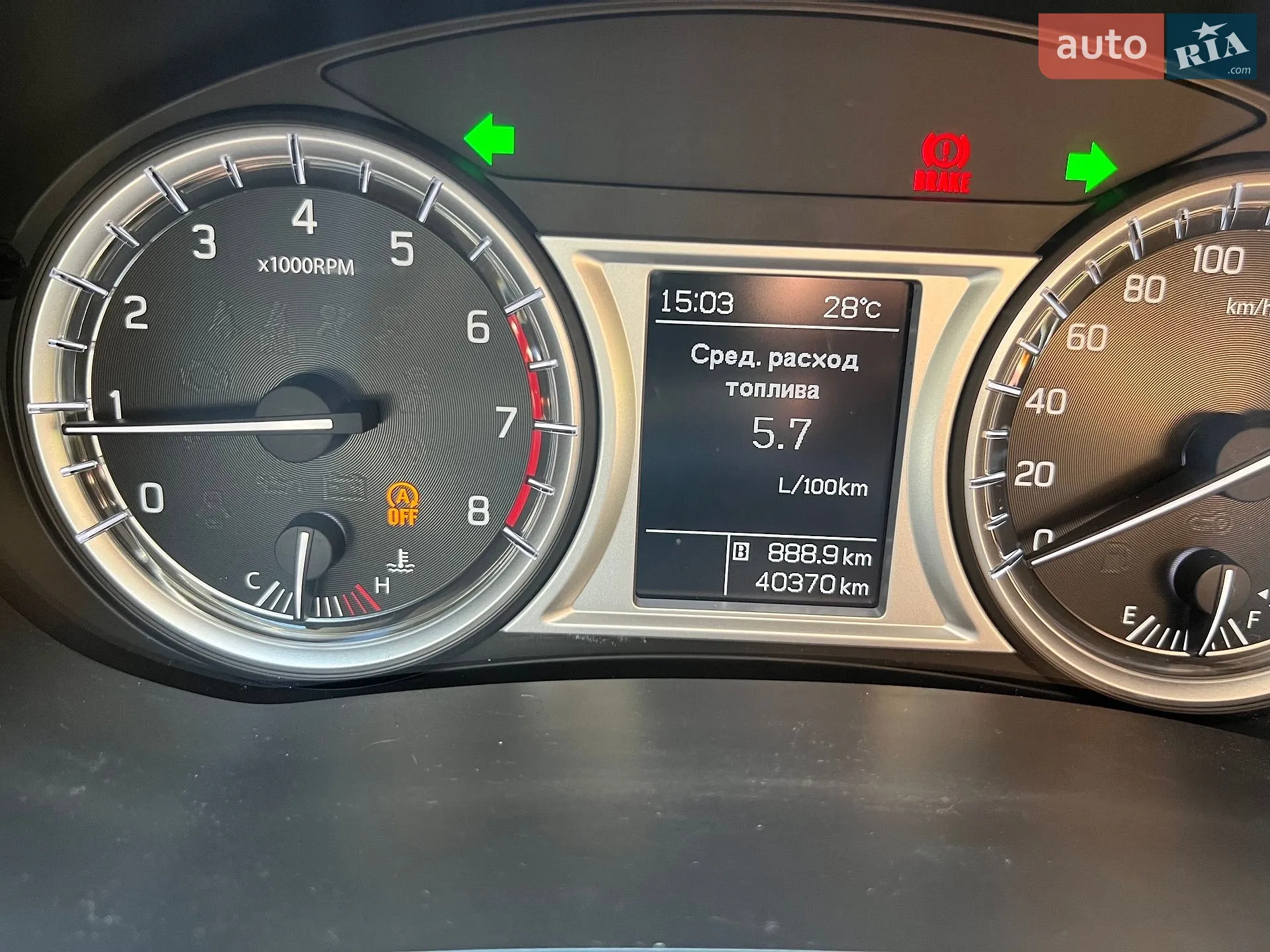 2019 Suzuki Vitara - мініатюра 7