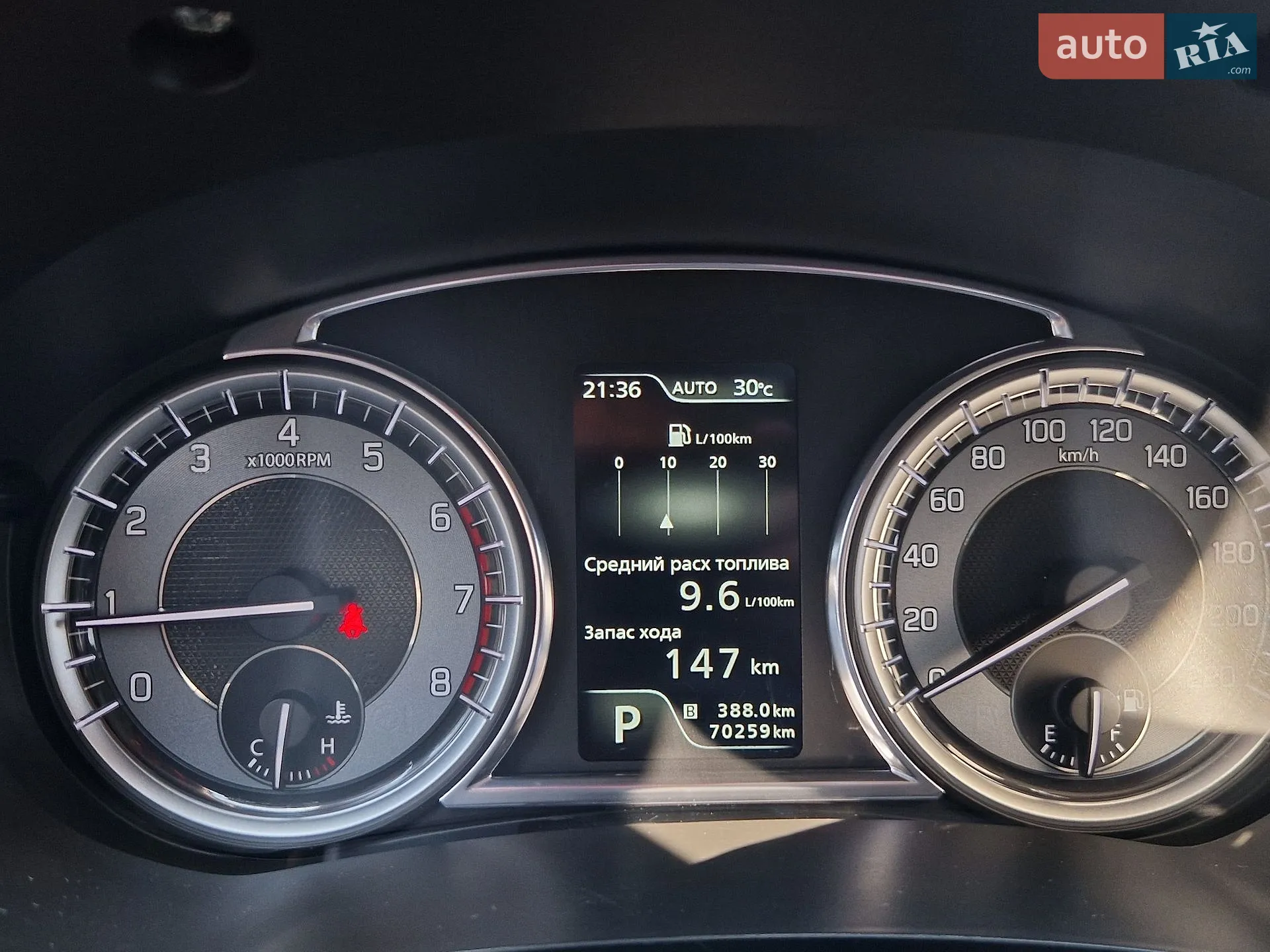 2020 Suzuki Vitara - мініатюра 20
