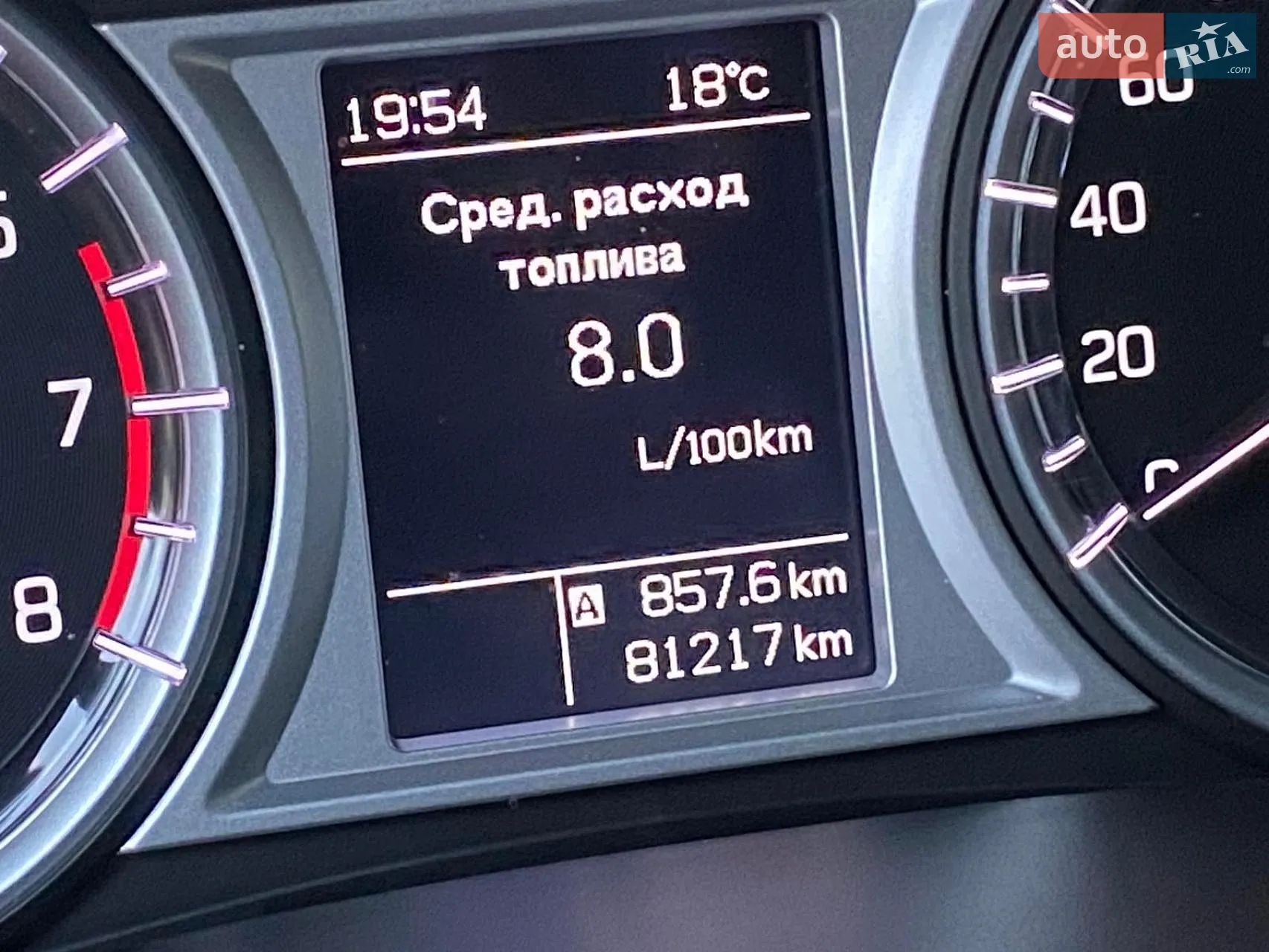 2018 Suzuki Vitara - мініатюра 15