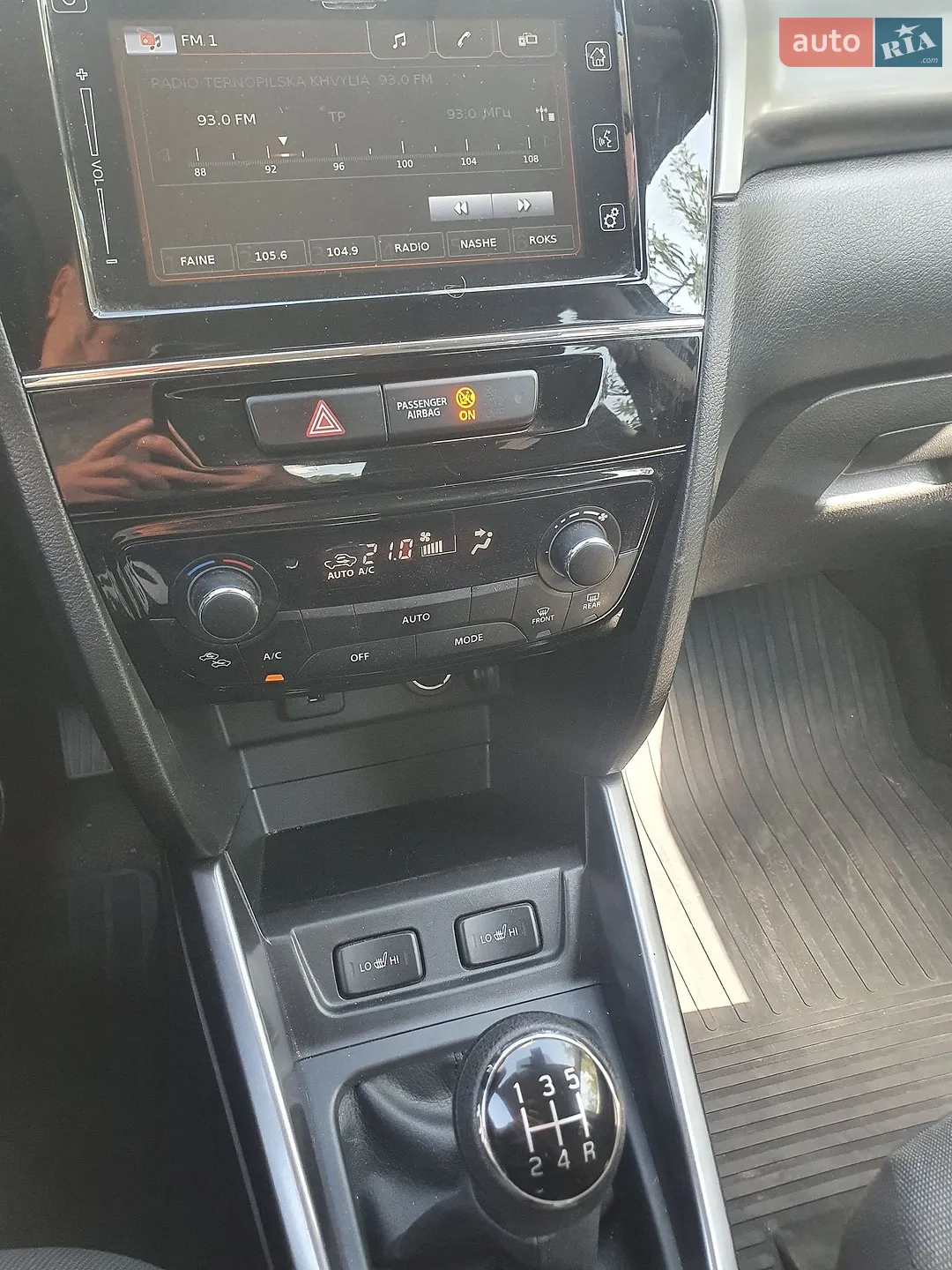 2019 Suzuki Vitara - мініатюра 12