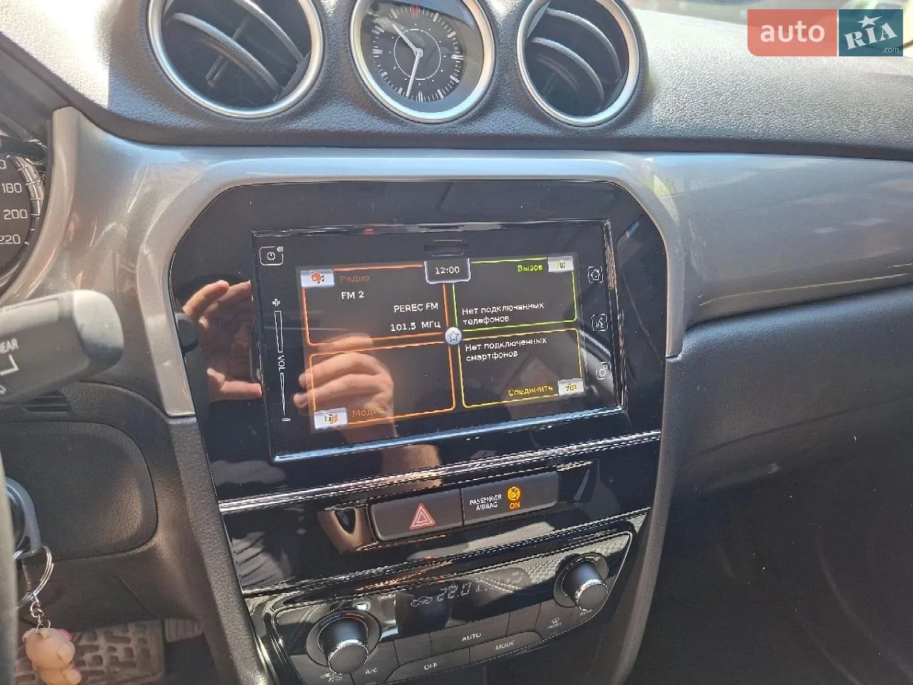 2018 Suzuki Vitara - мініатюра 10