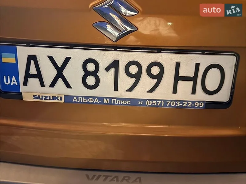Suzuki Vitara