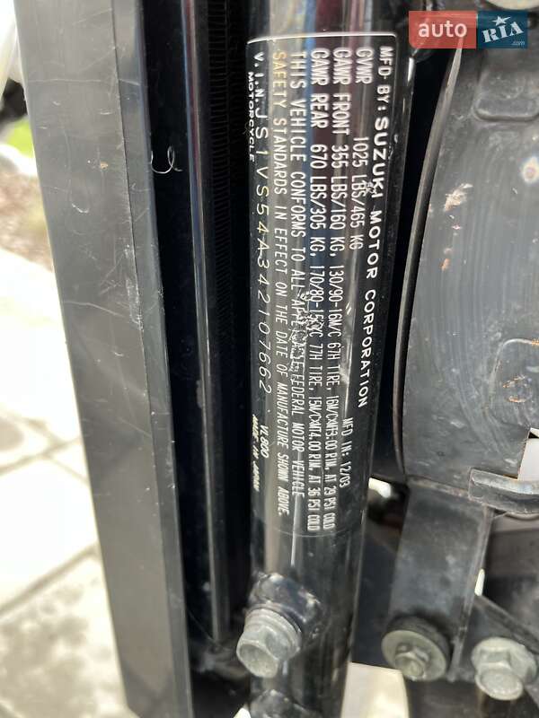 Мотоцикл Круизер Suzuki VL 800 Intruder 2004 в Хмельницком