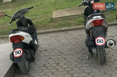 Мопеды Suzuki ZZ 50 2008 в Кременце