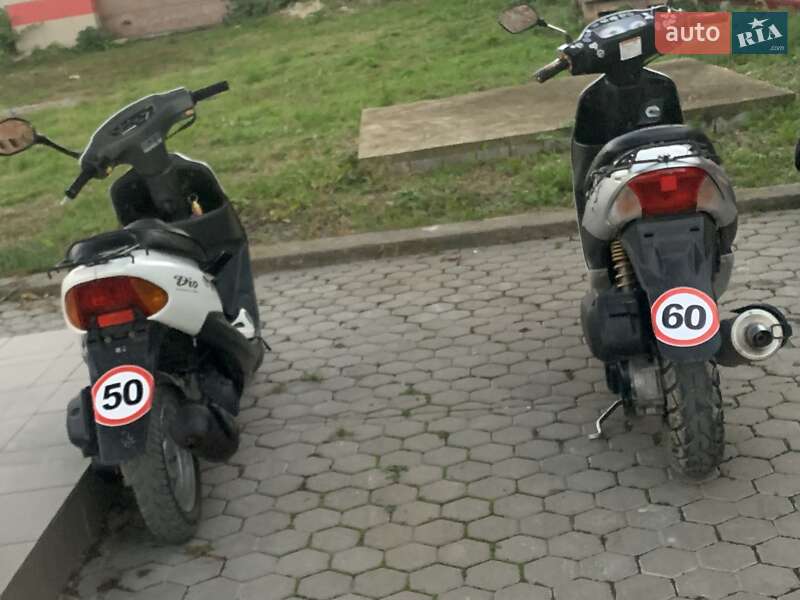 Мопеды Suzuki ZZ 50 2008 в Кременце