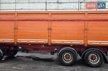 Зерновоз - прицеп SVF SVFP 2000 в Запорожье