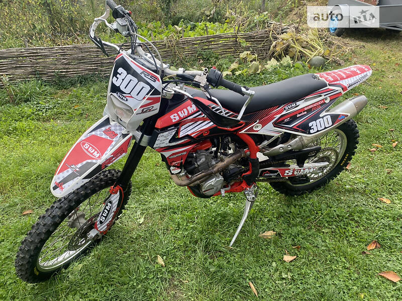 SWM RS 300r