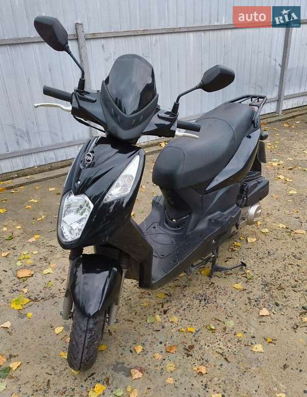 Sym Orbit 2020 Sym Orbit 2020