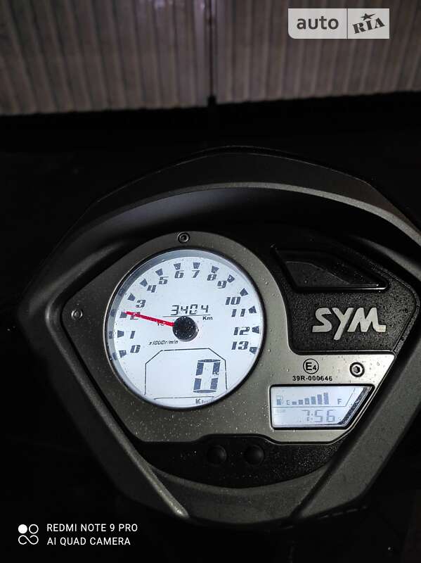 Макси-скутер Sym Symphony 2020 в Звенигородке фото 5 Макси-скутер Sym Symphony 2020 в Звенигородке
