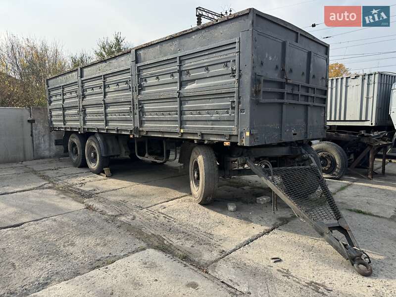 Зерновоз - причіп СЗАП 83571 2007 в Павлограді