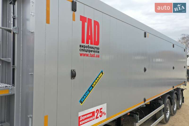 Зерновоз - полуприцеп TAD Agro 50-3 2024 в Волочиске