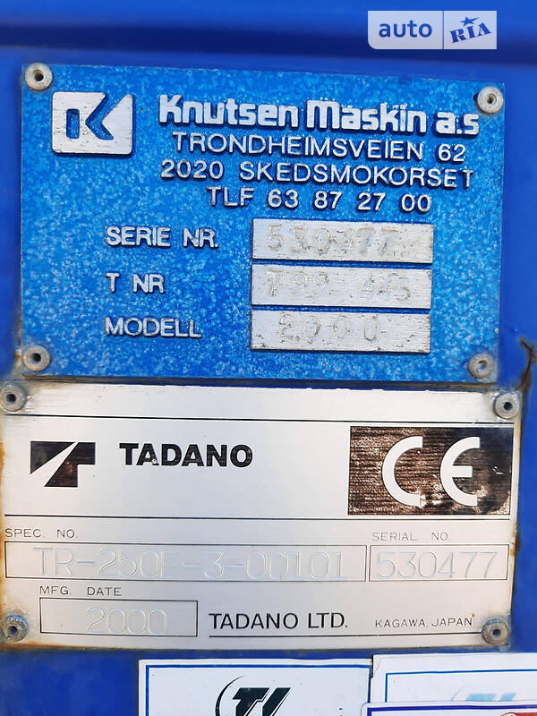 Автокран Tadano TR 2000 в Хмельницькому фото 5 Автокран Tadano TR 2000 в Хмельницькому