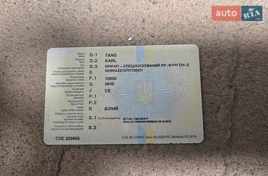 Фургон Tang EA 2001 в Кривом Роге