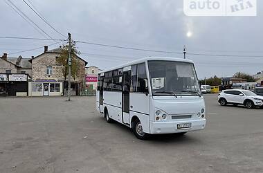 Городской автобус TATA A079 2012 в 