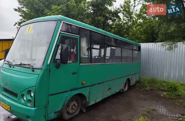 Міський автобус TATA A079 2013 в 