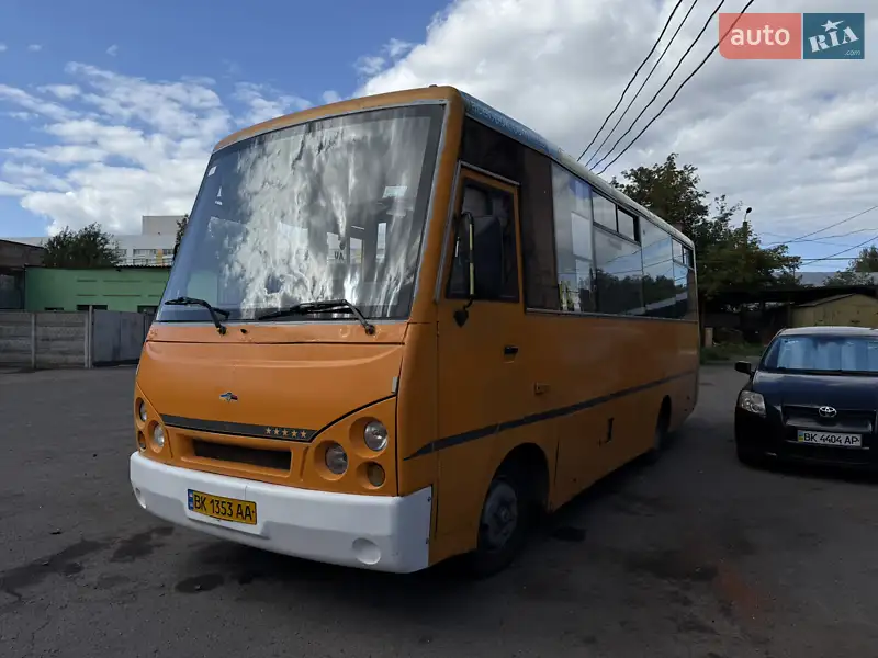 【ta 】 zaz_a07a-i-van__508818637f.webp