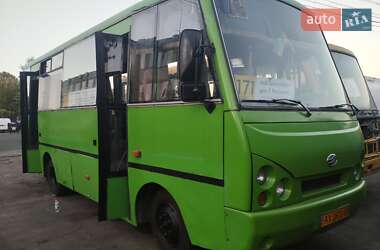Городской автобус TATA A079 2012 в 