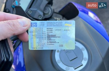 Мотоцикл Внедорожный (Enduro) Tekken 250 2021 в Шептицькому