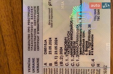 Мотоцикл Спорт-туризм Tekken 250 2024 в Ивано-Франковске