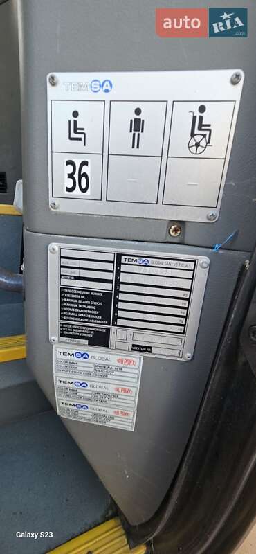 Туристичний / Міжміський автобус Temsa Opalin 2010 в Тернополі