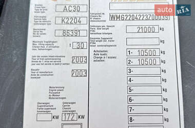 Автокран Terex AC 2003 в 