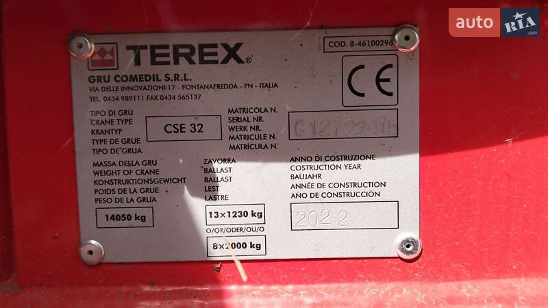 Башенный кран Terex TC 2022 в Одессе