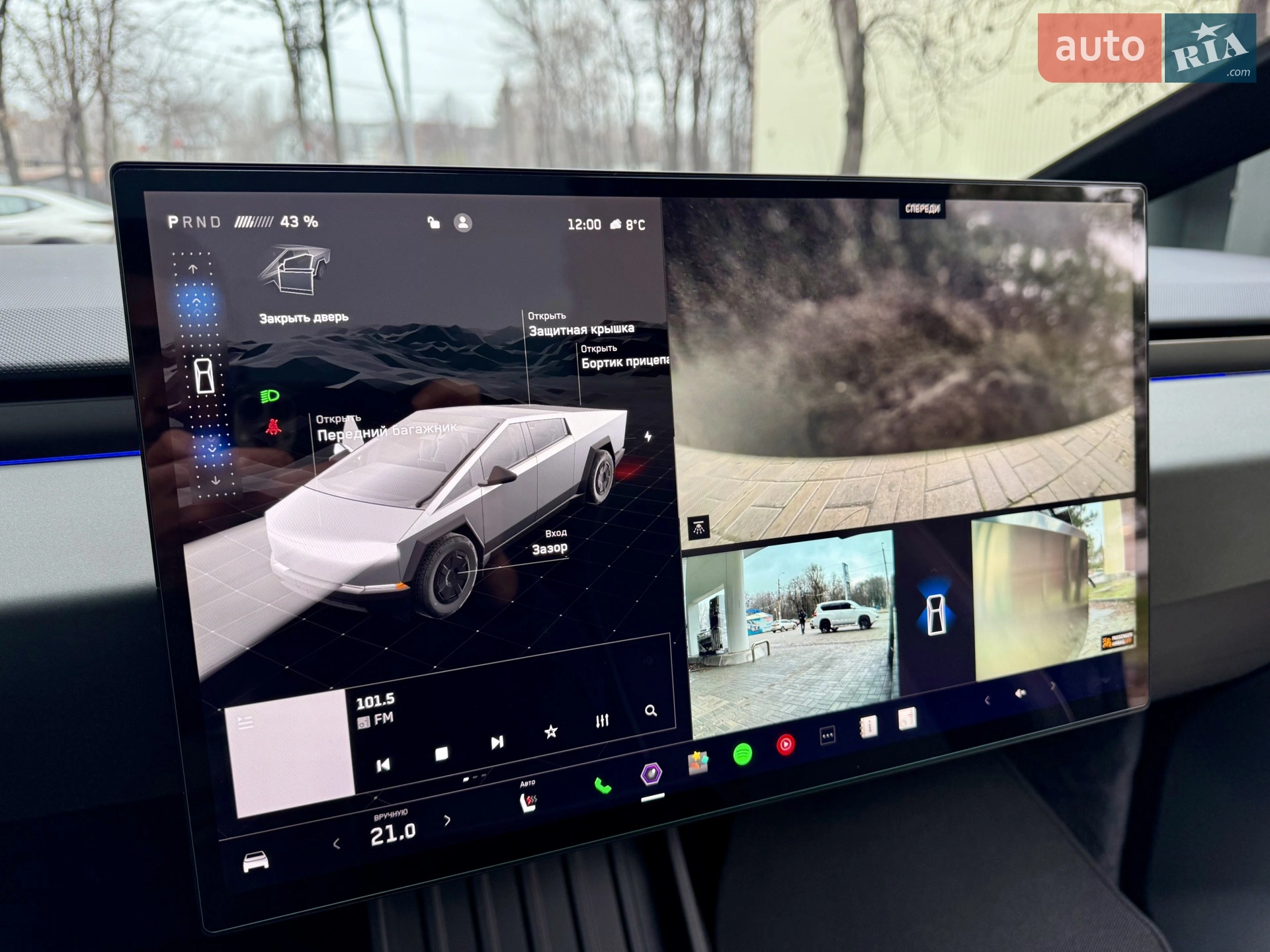 2024 Tesla Cybertruck - мініатюра 33