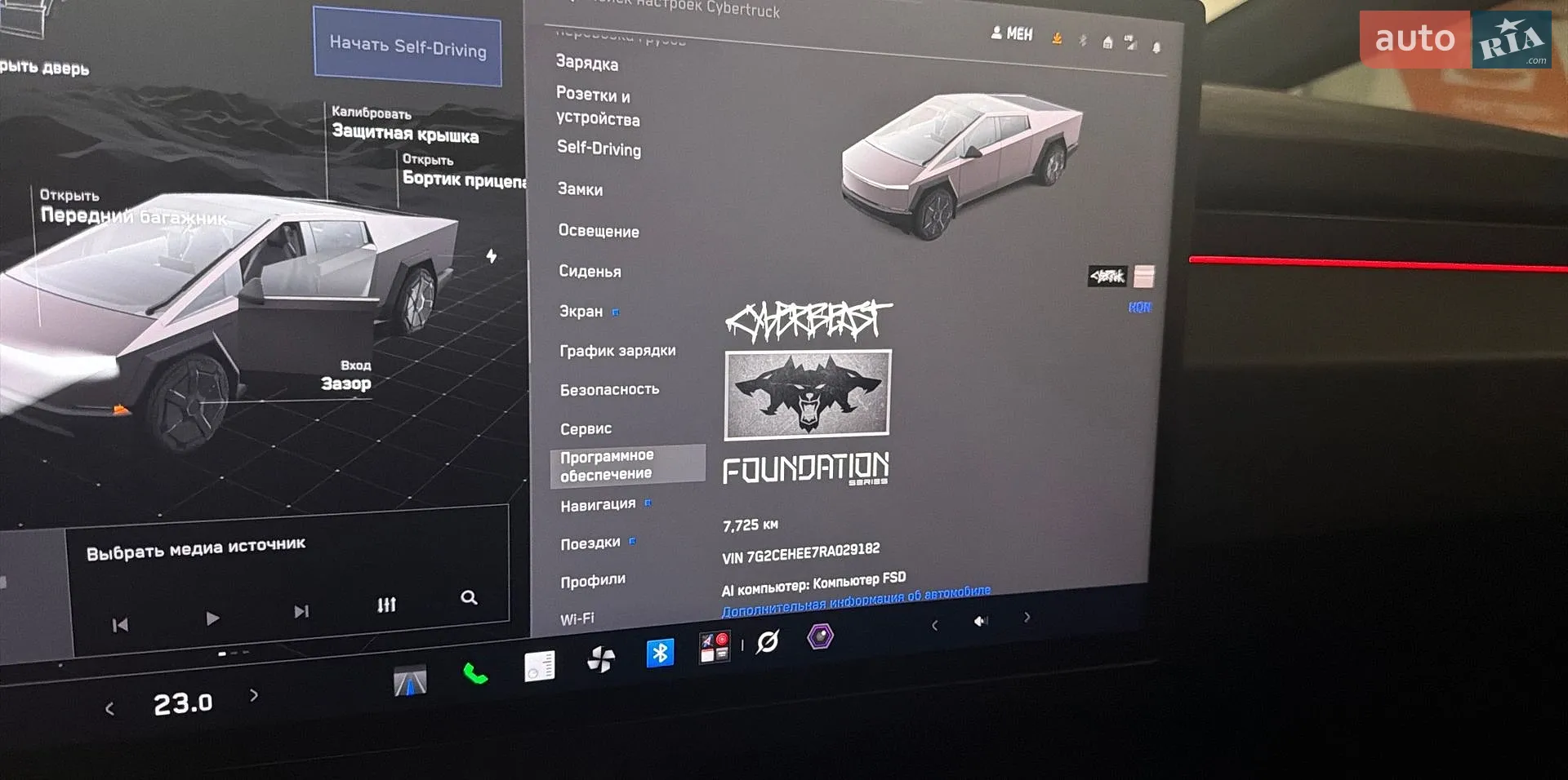 2024 Tesla Cybertruck - мініатюра 11