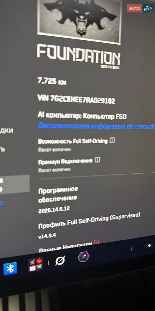 2024 Tesla Cybertruck - мініатюра 14