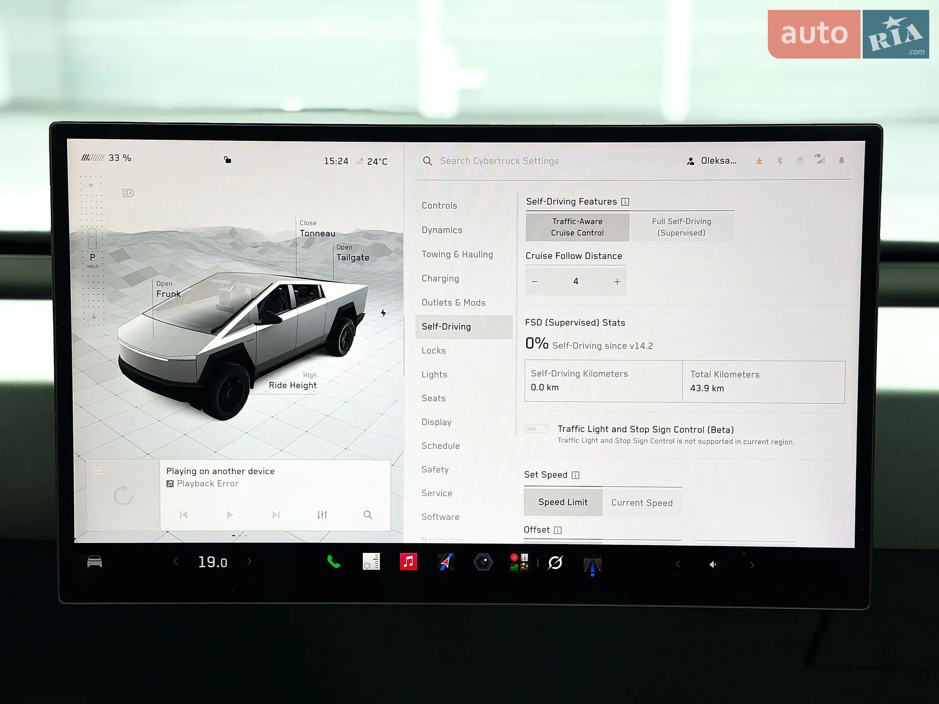 2024 Tesla Cybertruck - мініатюра 26
