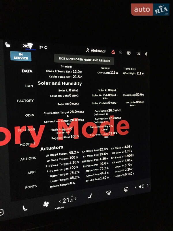 Седан Tesla Model 3 2019 в Сумах